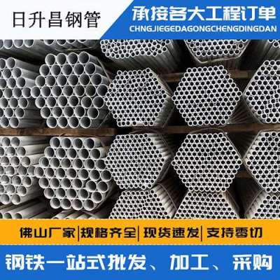 台州声测管桩基现场检测技术规定