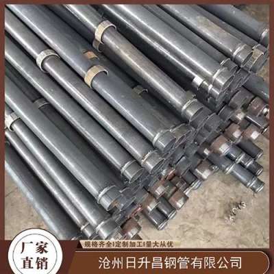 台州最薄的声测管壁厚可以到什么程度