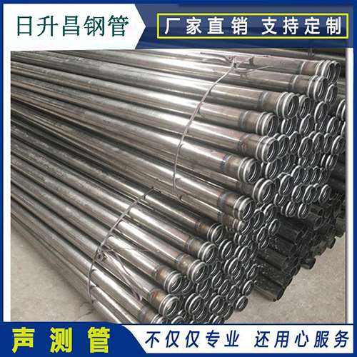 台州声测管在桥梁建筑工程中起什么作用？